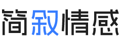 美国圣迭戈婚姻挽回咨询